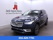  Volvo XC90 plug-in hybrid