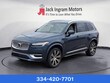  Volvo XC90 plug-in hybrid