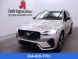  Volvo XC60 plug-in hybrid