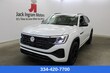  Volkswagen Atlas Cross Sport
