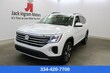  Volkswagen Atlas