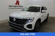  Volkswagen Atlas Cross Sport