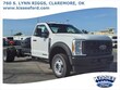 Ford F-450SD