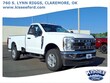 Ford F-350SD
