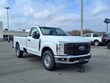  Ford F-250SD
