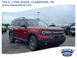 Ford Bronco Sport