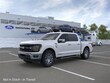 Ford F-150 Hybrid