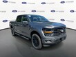 Ford F-150 Hybrid