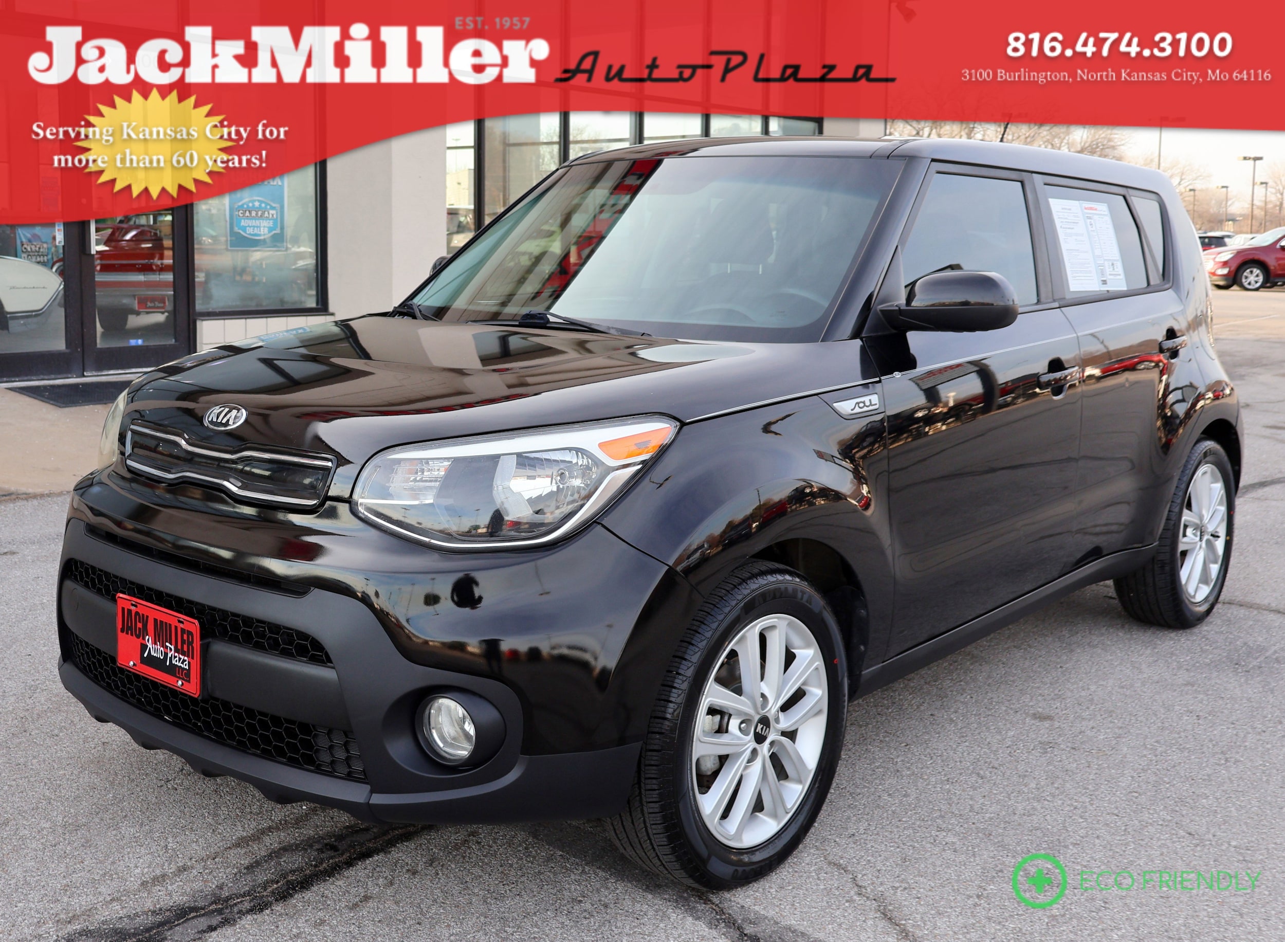 2017 Kia Soul +'s photo