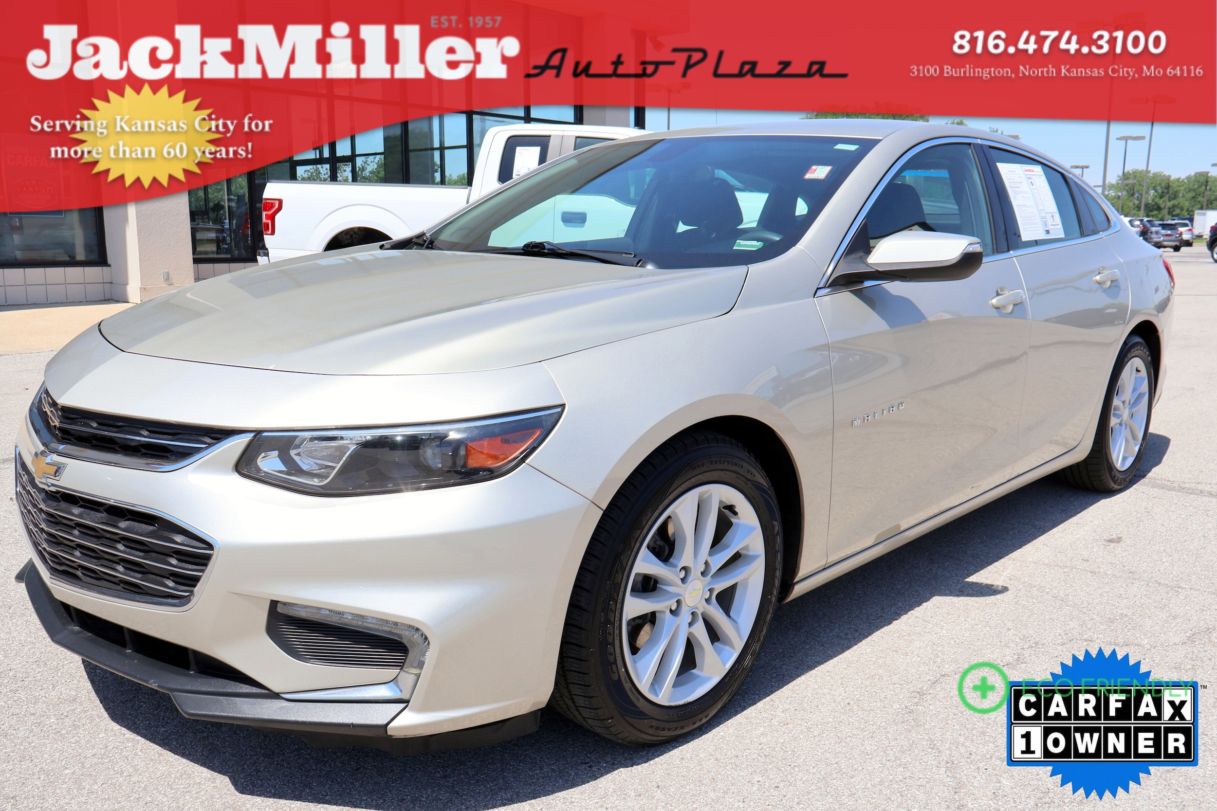 2016 Chevrolet Malibu 1LT's photo