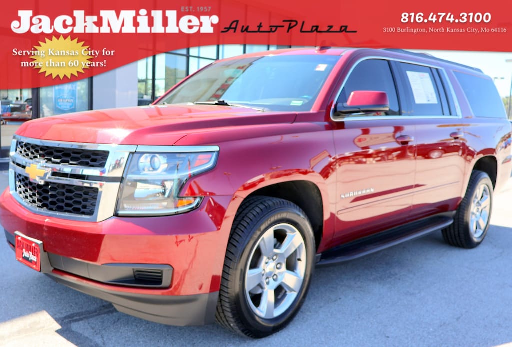 Used 2017 Chevrolet Suburban LS SUV