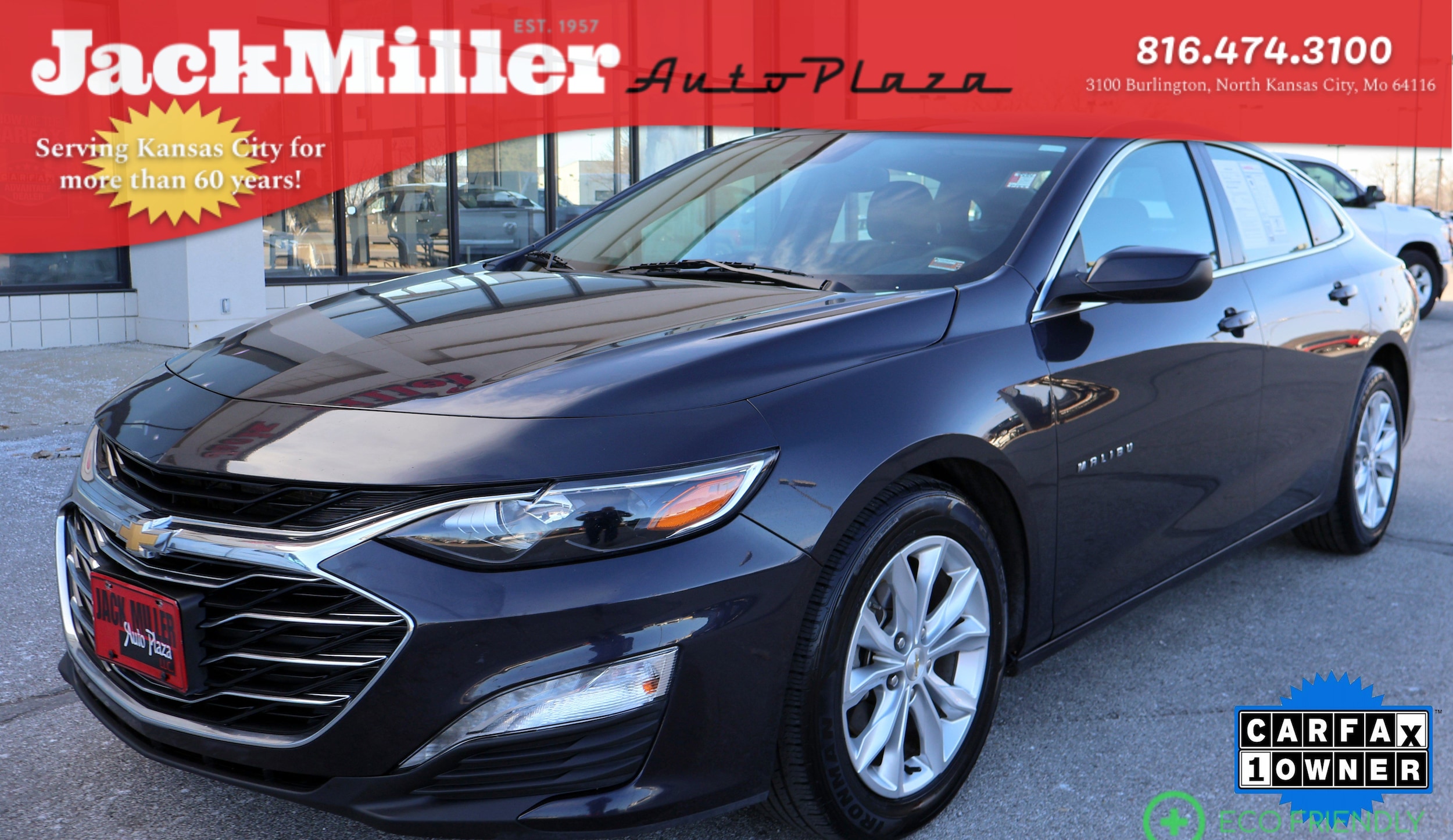 2023 Chevrolet Malibu 1LT