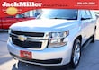 Chevrolet Suburban