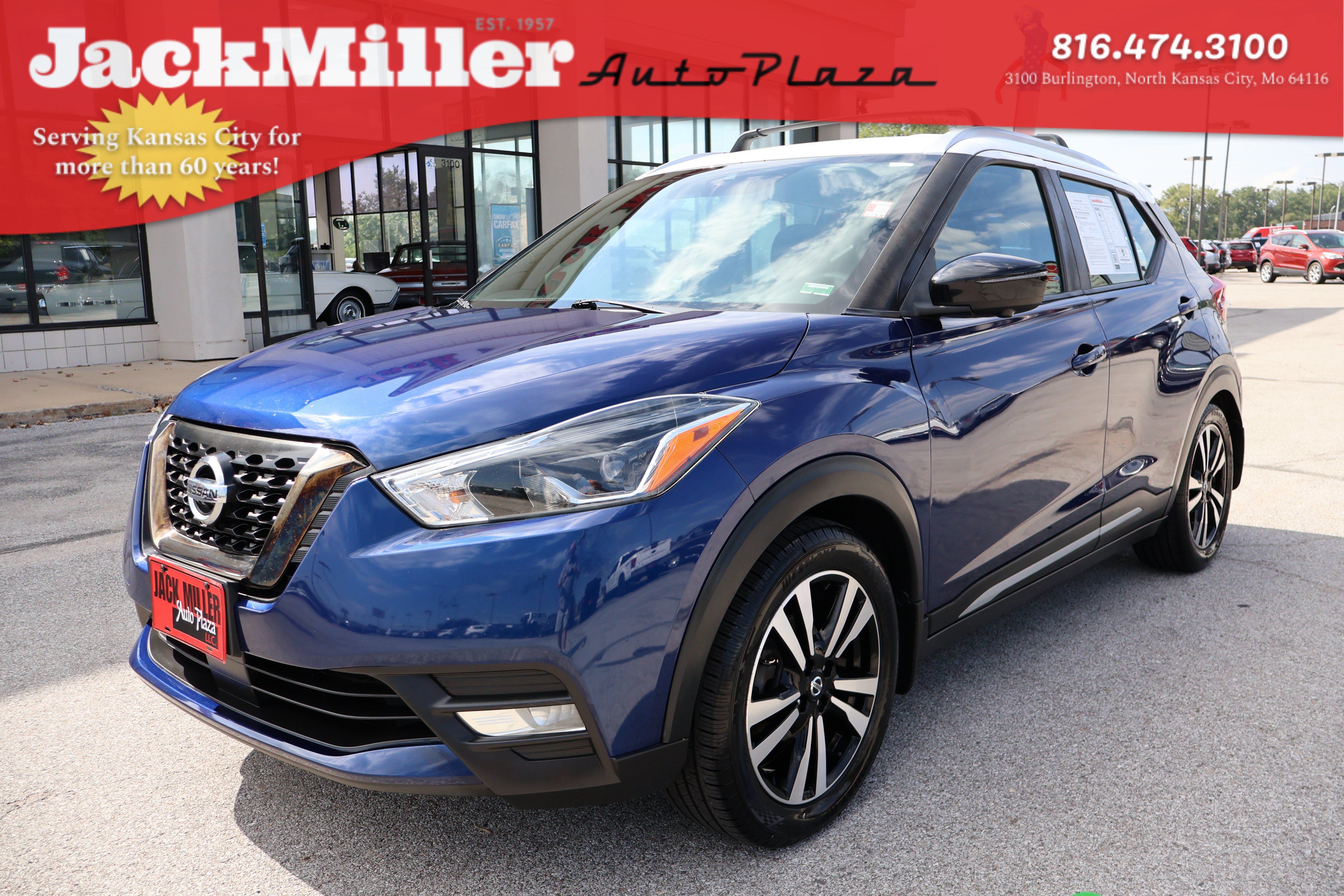 2020 Nissan Kicks SR SUV