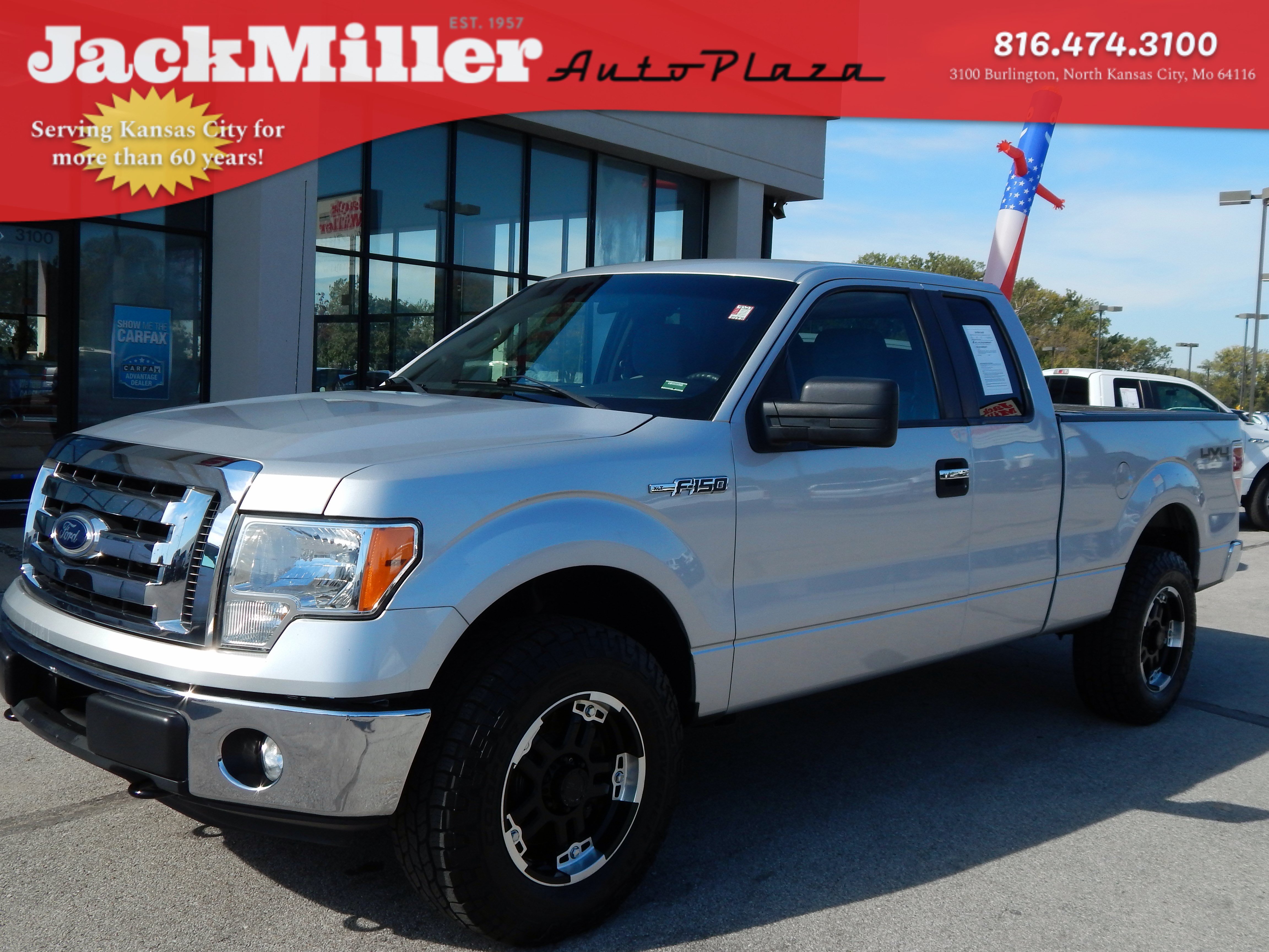 2012 Ford F-150