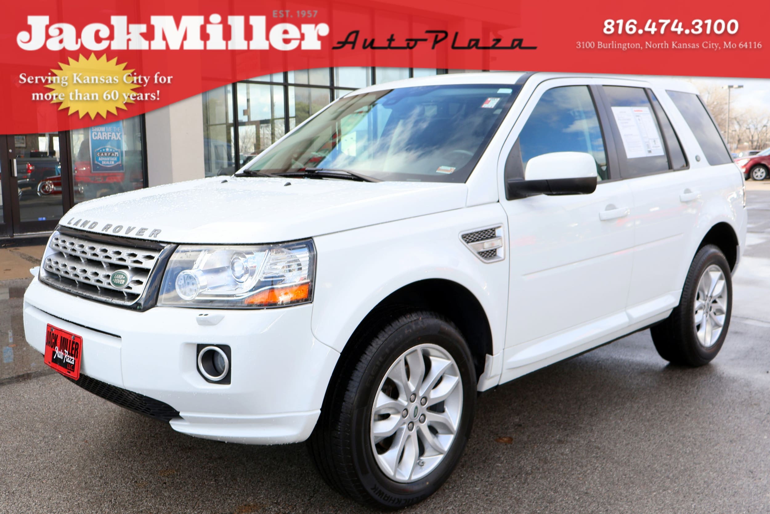 2014 Land Rover LR2 Base's photo