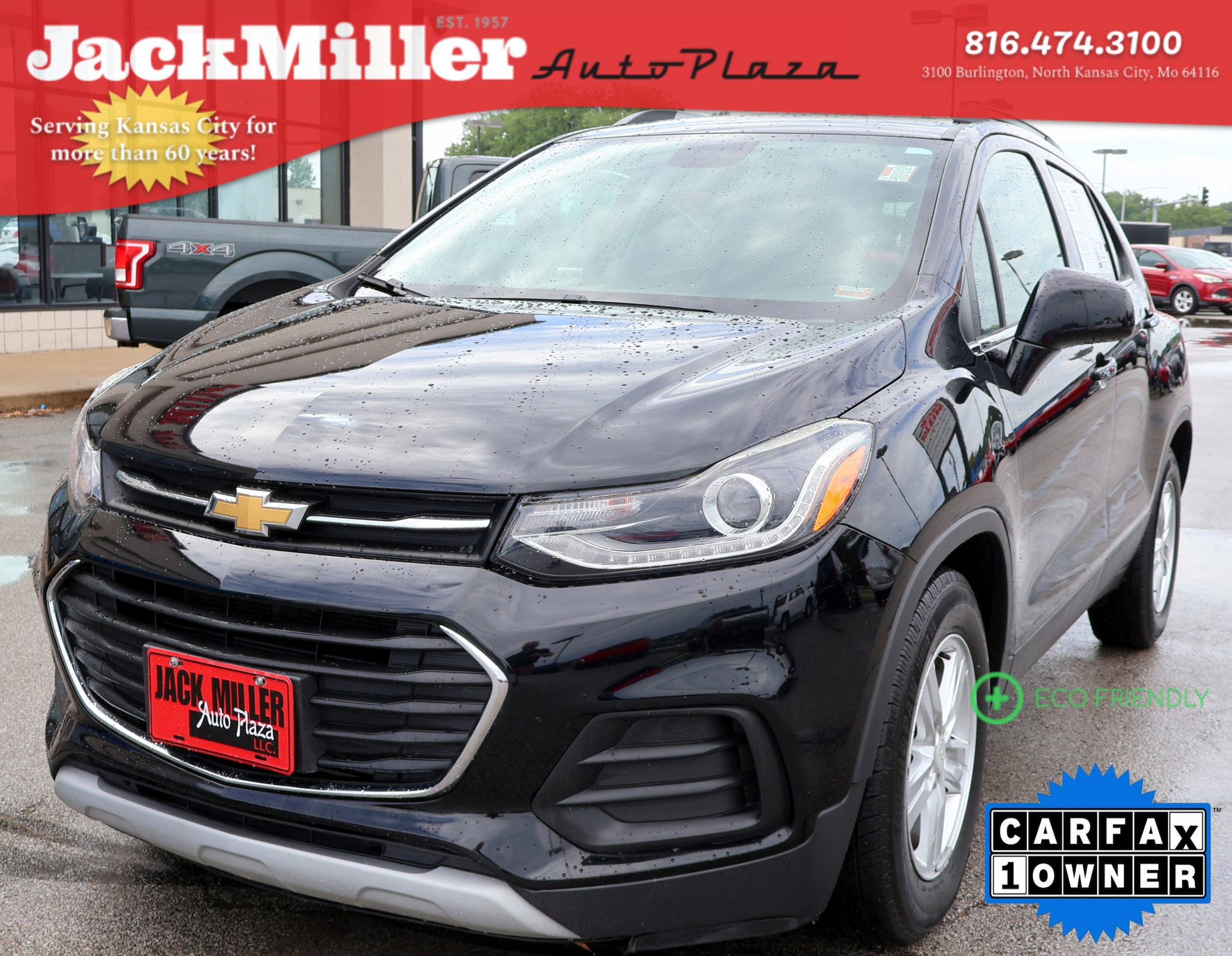 2019 Chevrolet Trax