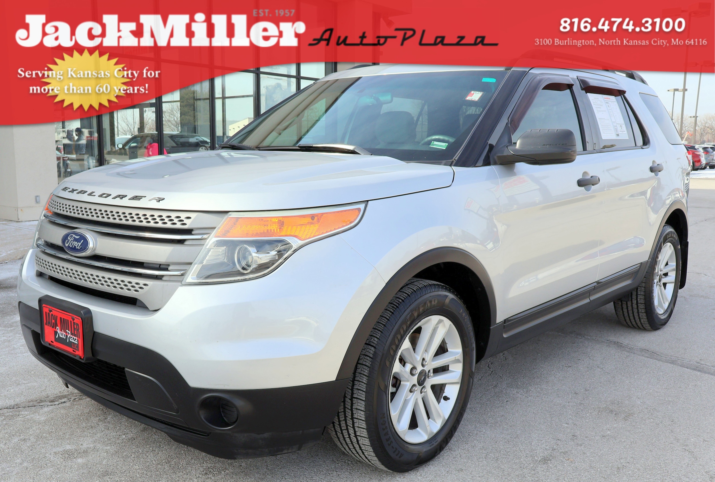 2015 Ford Explorer Base
