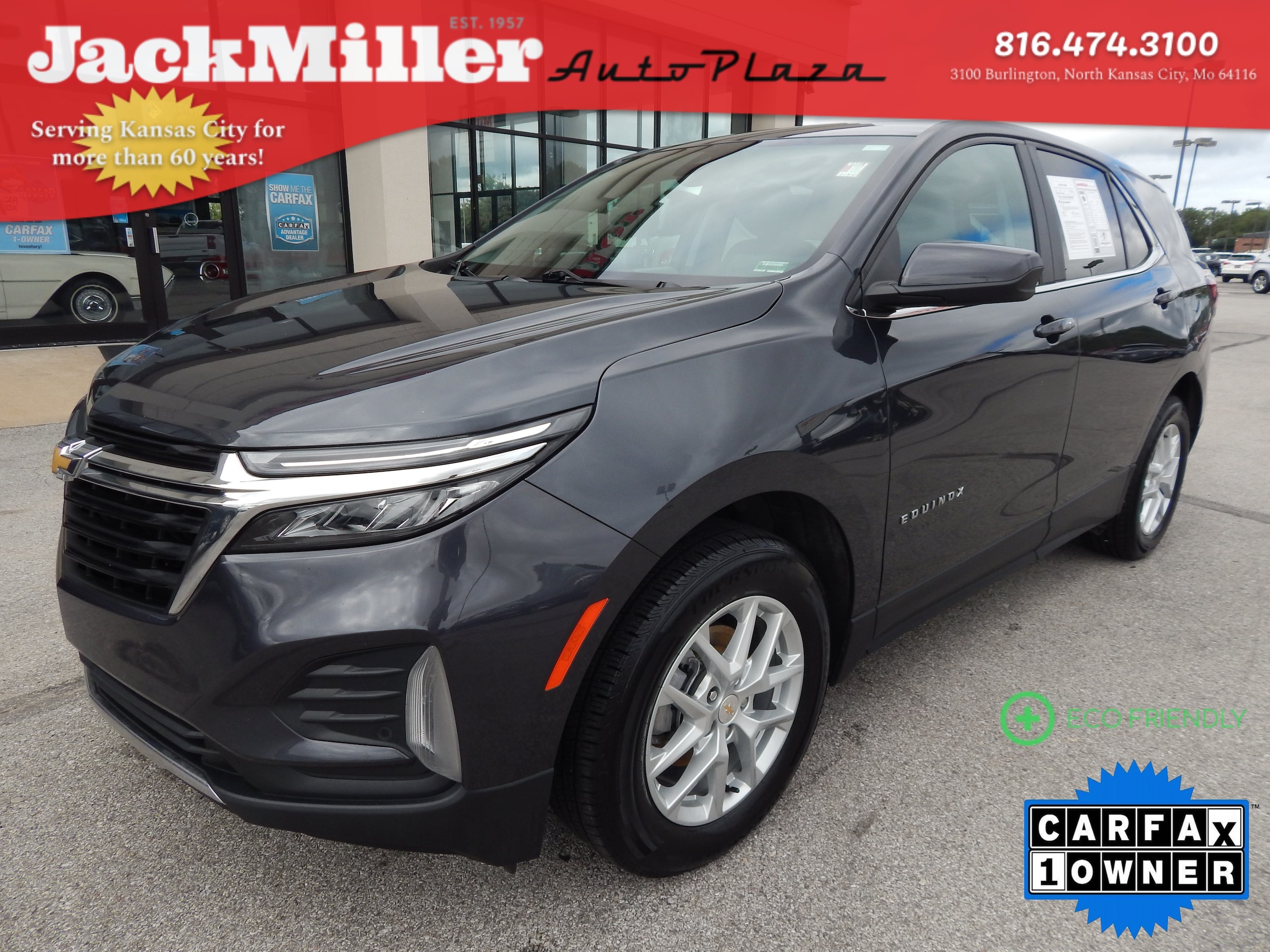 2023 Chevrolet Equinox