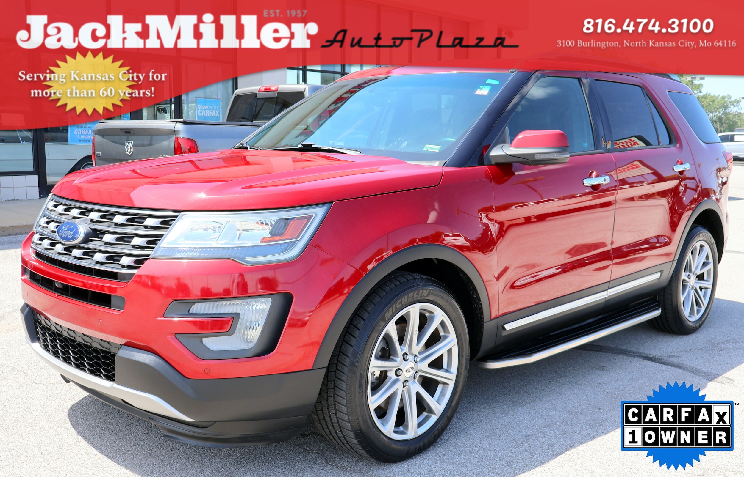 2016 Ford Explorer