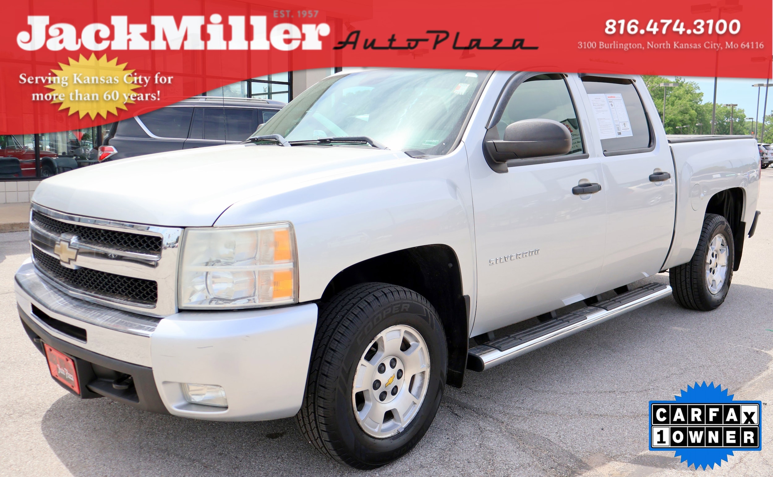2011 Chevrolet Silverado 1500 LT Crew Cab's photo
