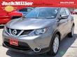 Nissan Rogue Sport