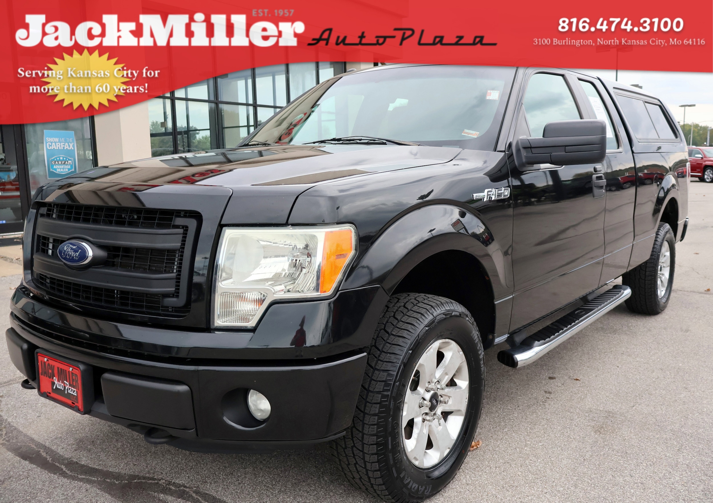 2013 Ford F-150