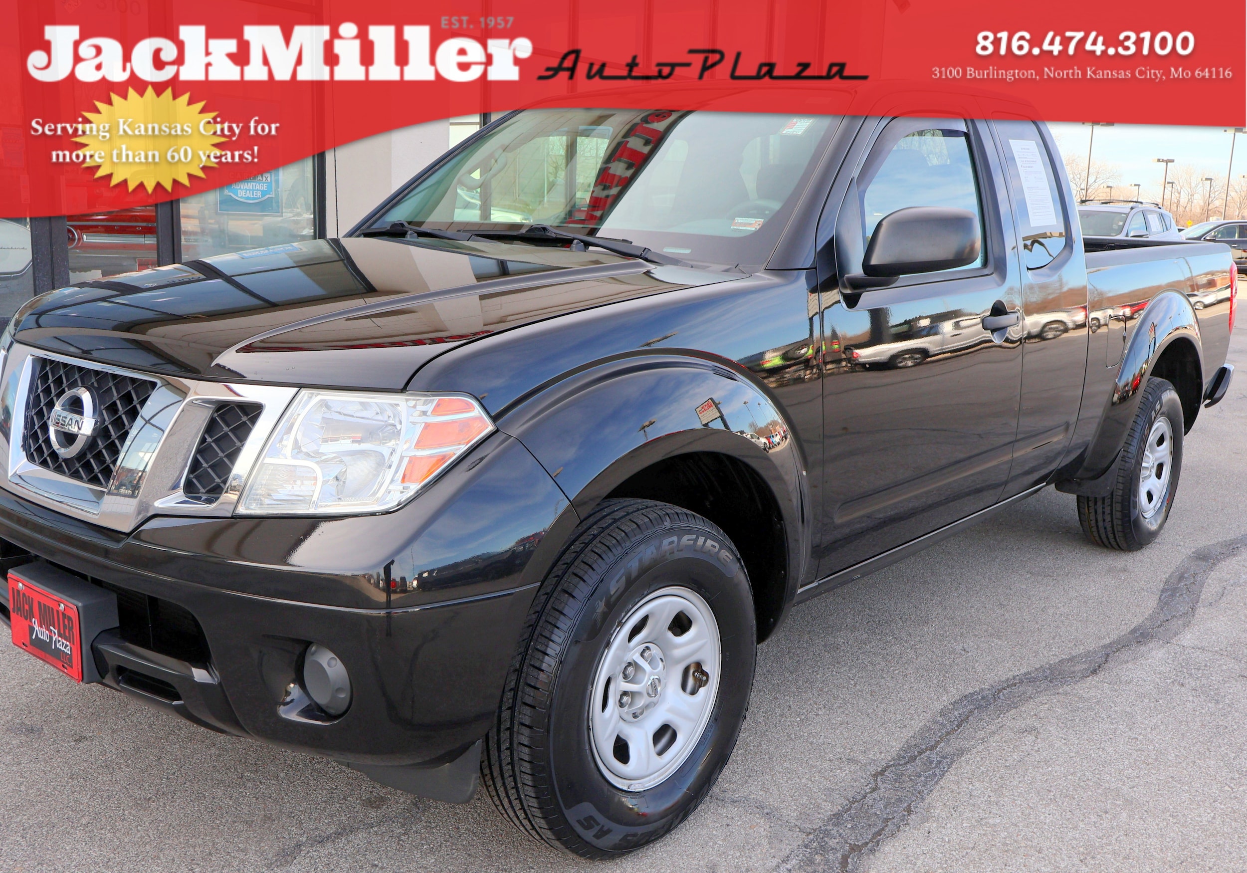 2017 Nissan Frontier S's photo