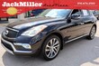  INFINITI QX50