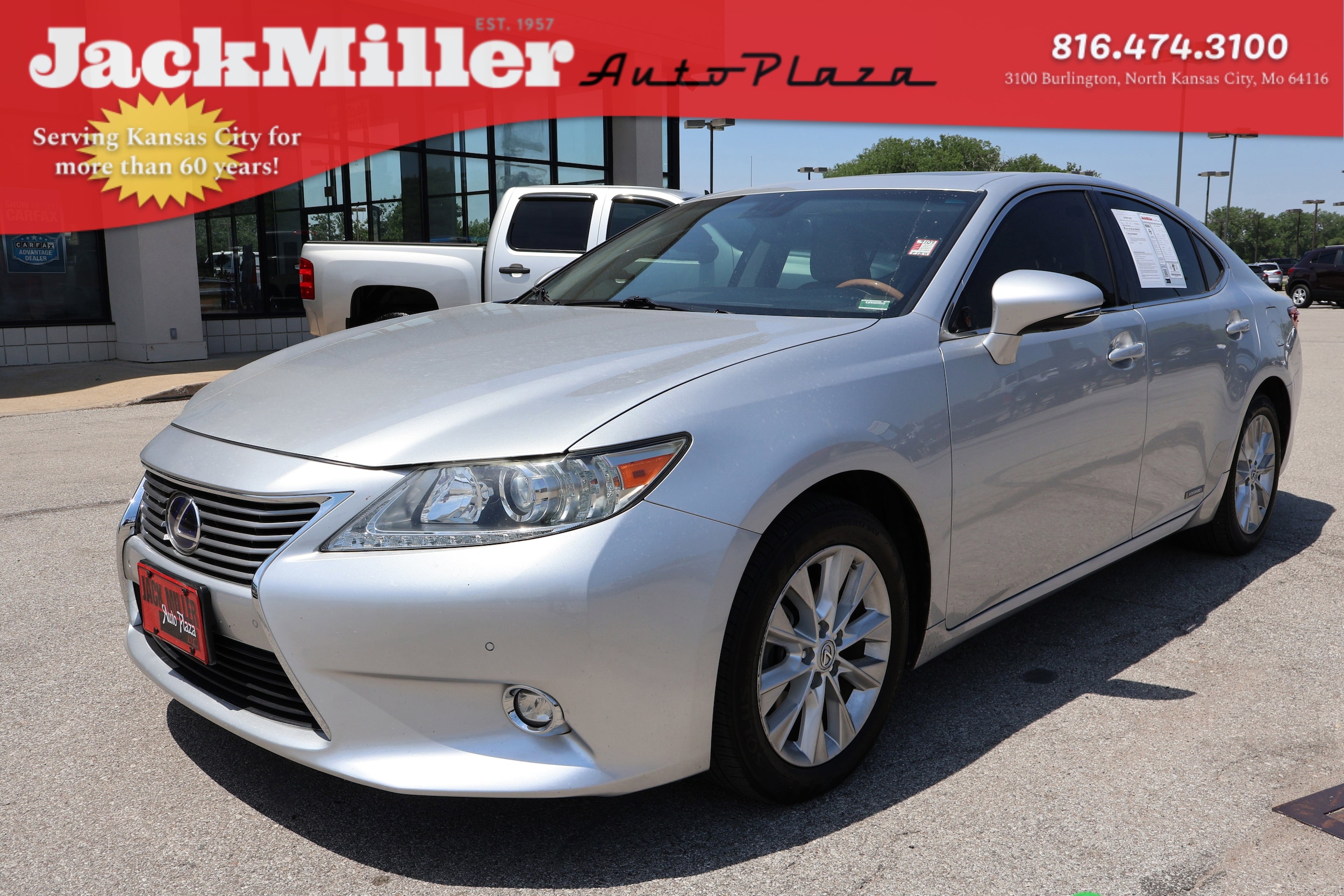 2015 Lexus ES 350 300h's photo