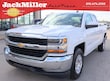 Chevrolet Silverado 1500 LD