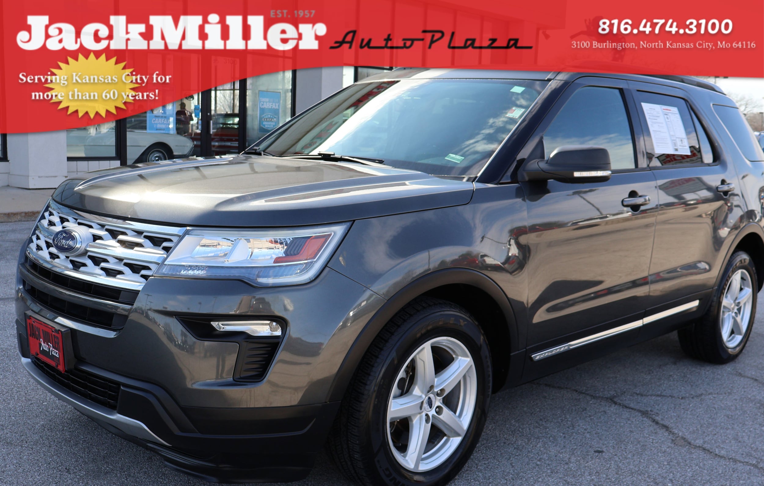 2019 Ford Explorer
