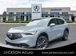 Acura ADX