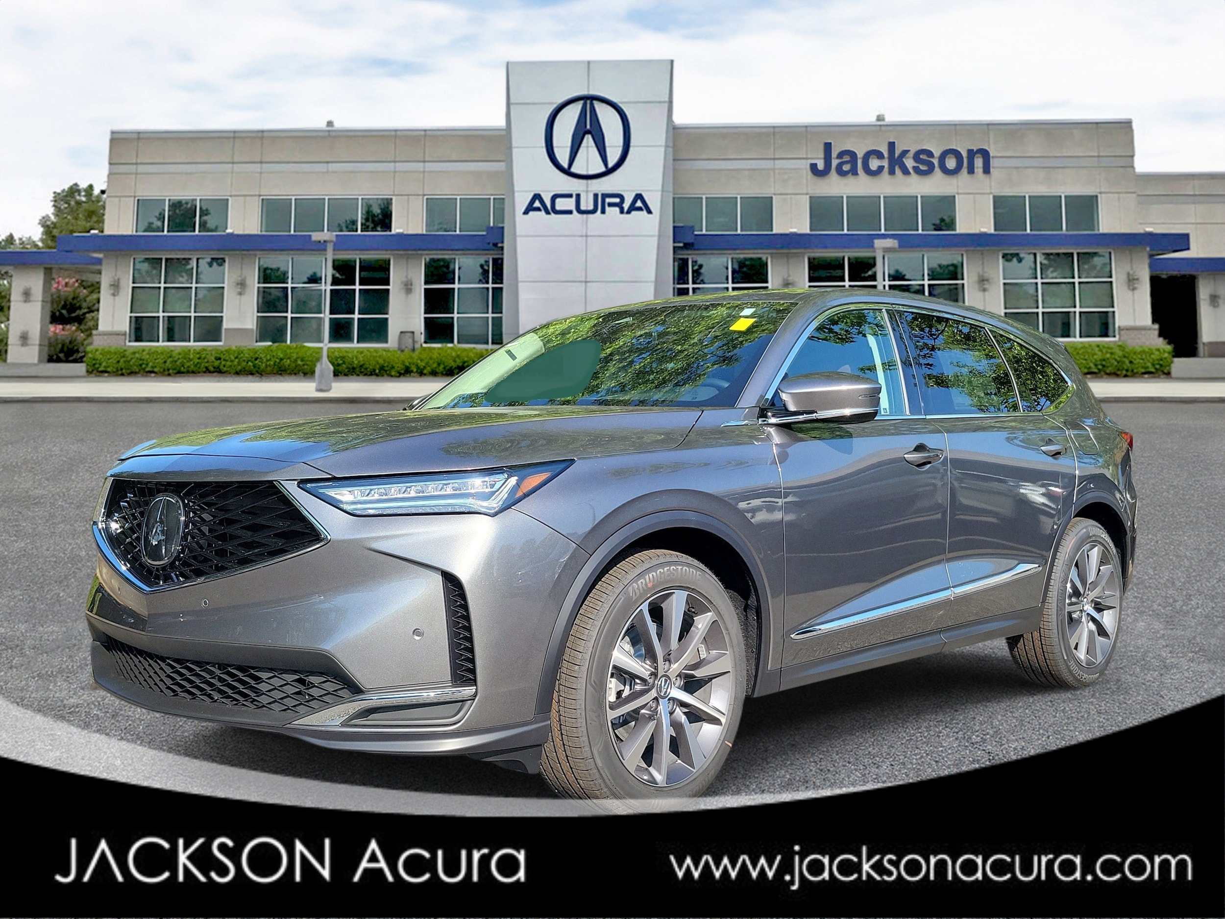 2026 Acura MDX