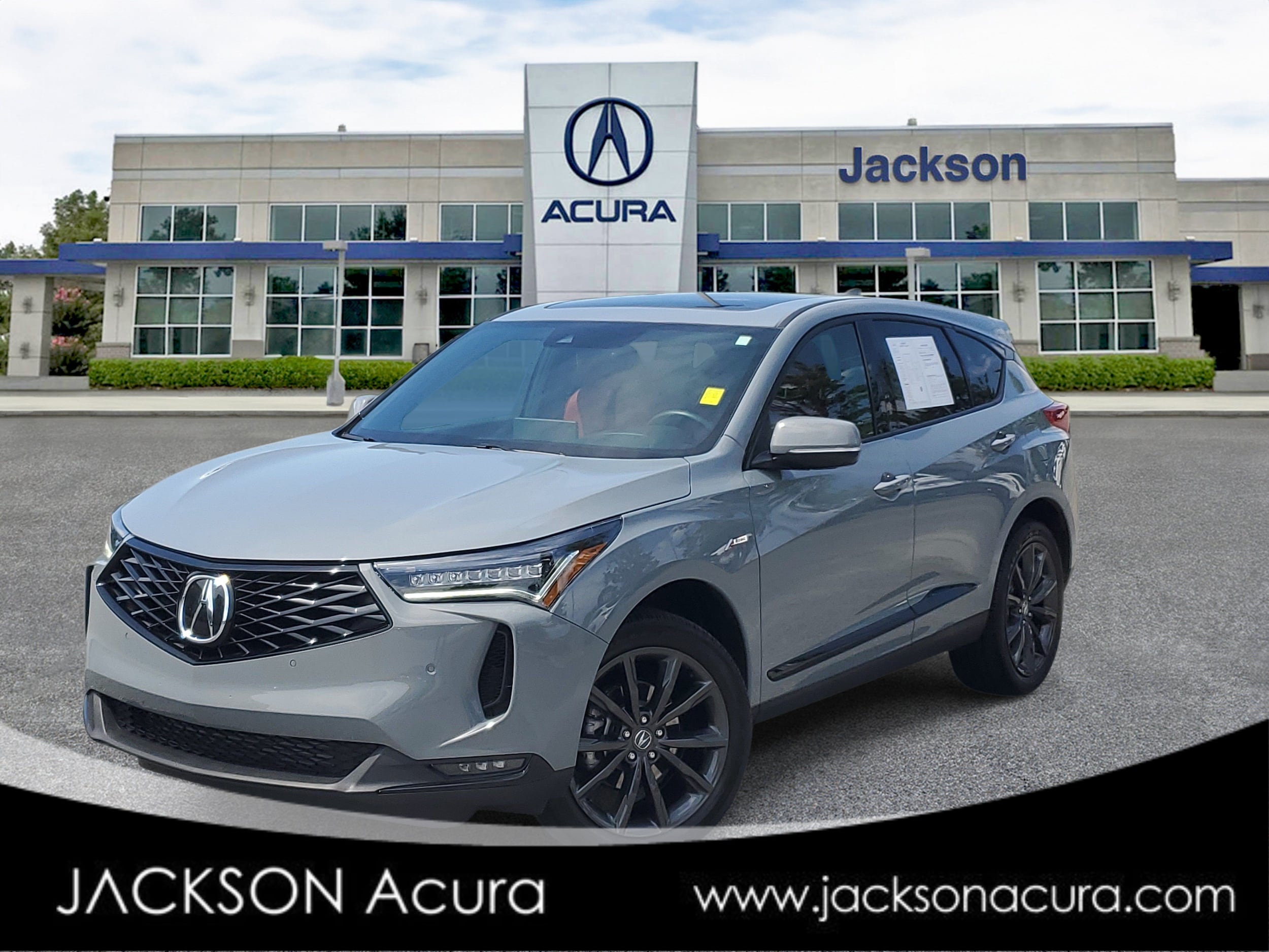 2025 Acura RDX