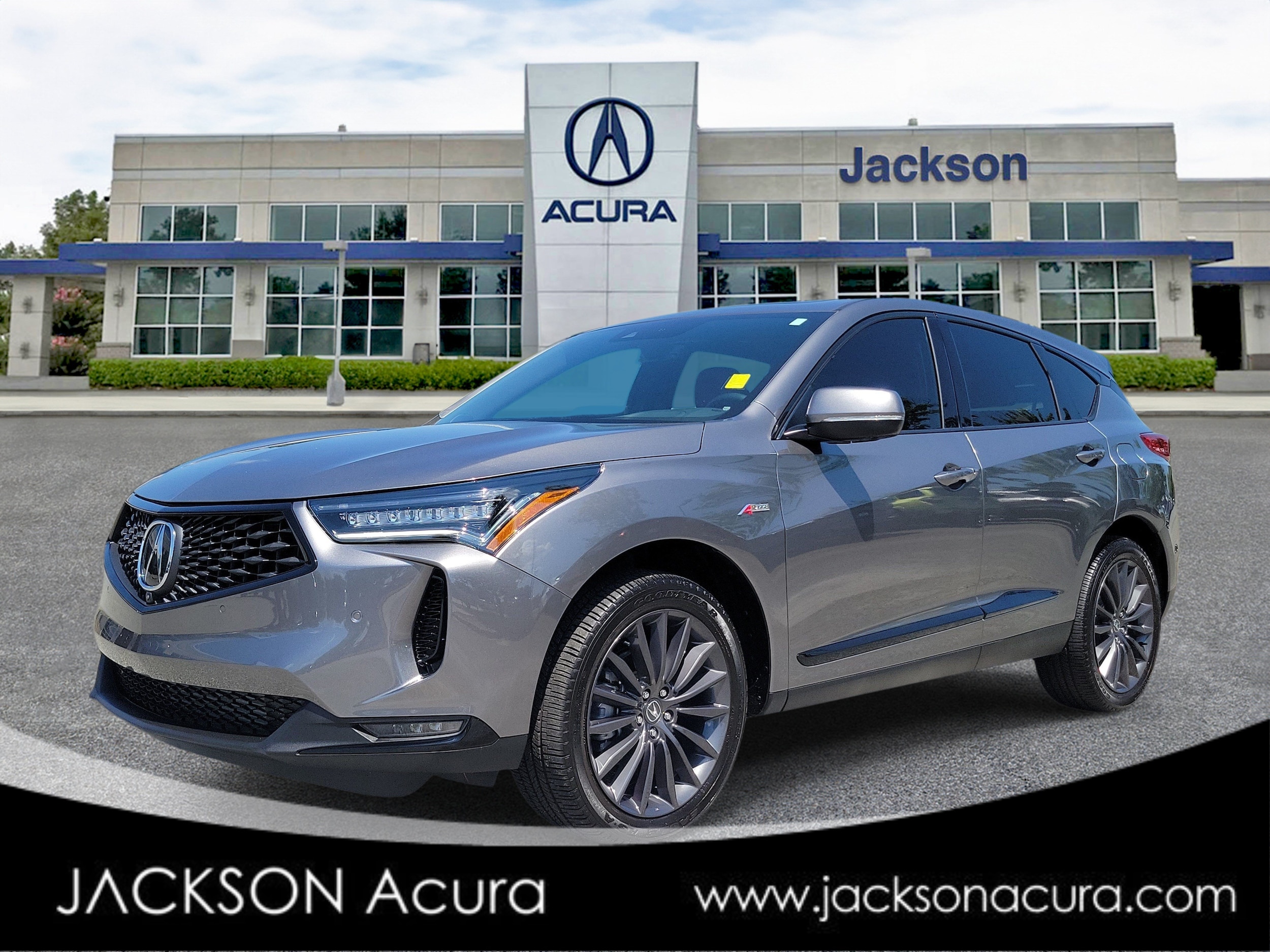 2024 Acura RDX