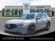 Acura ADX