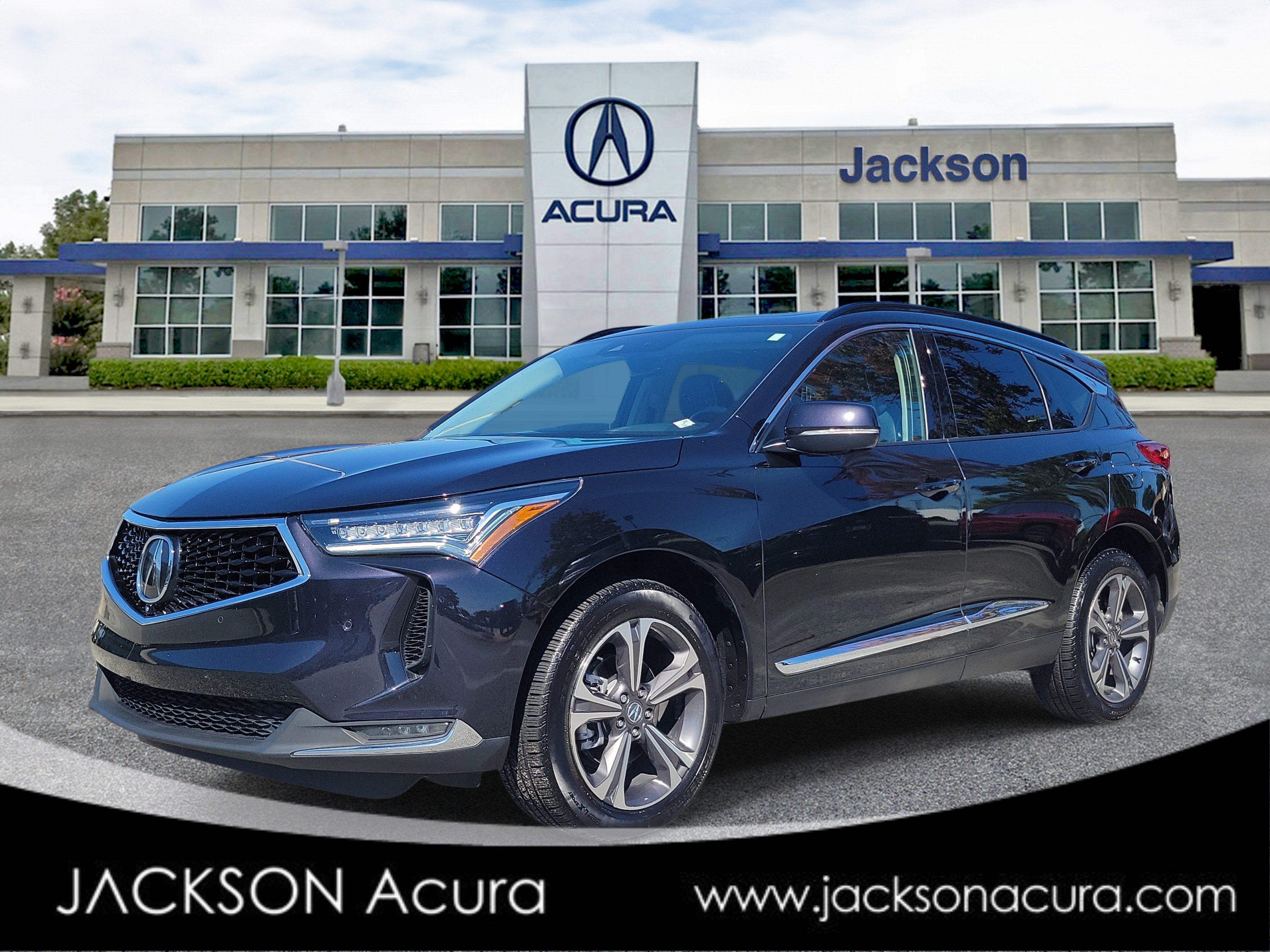2024 Acura RDX