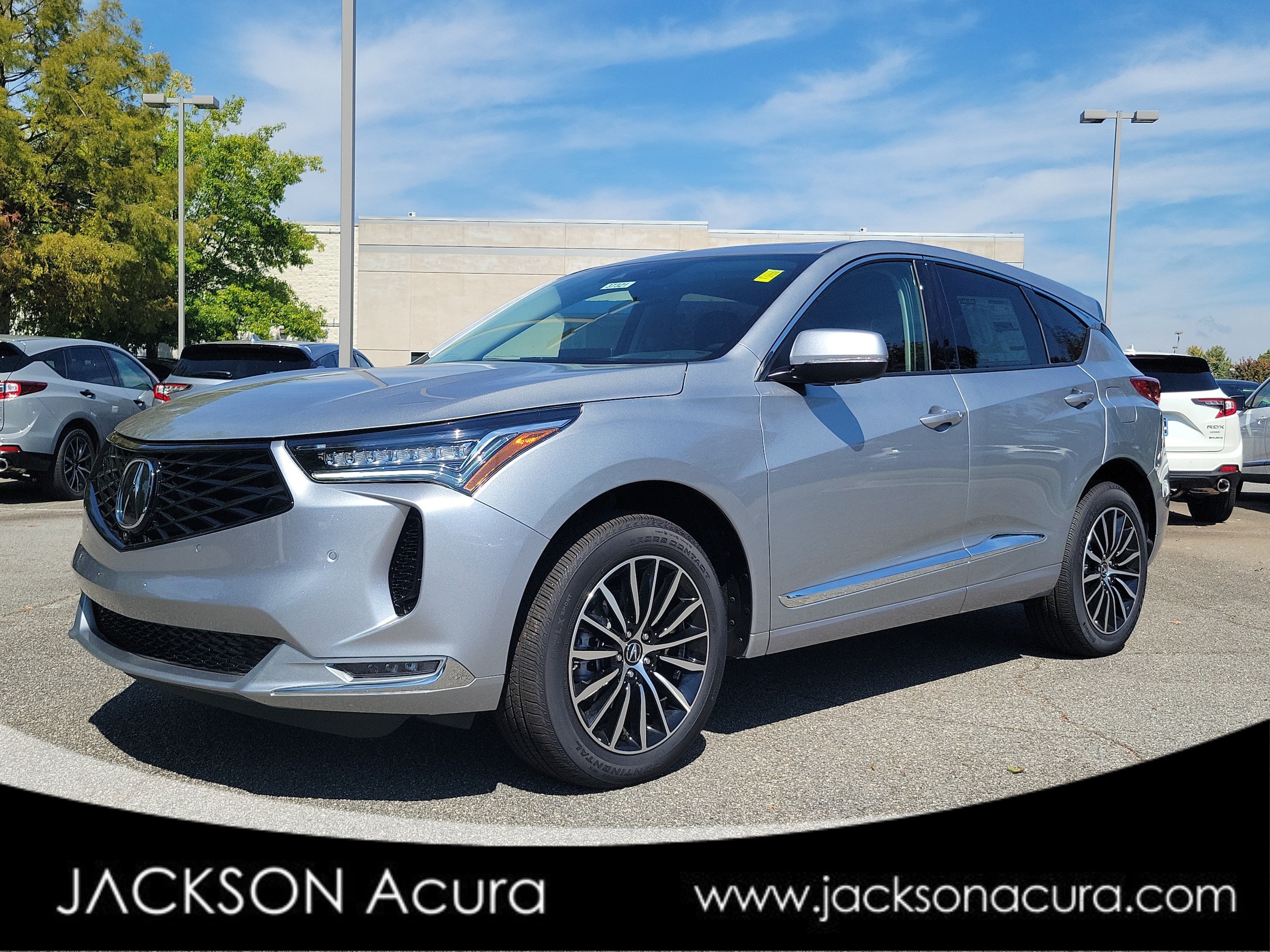 2026 Acura RDX