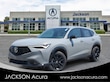 Acura ADX