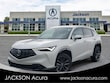 Acura ADX