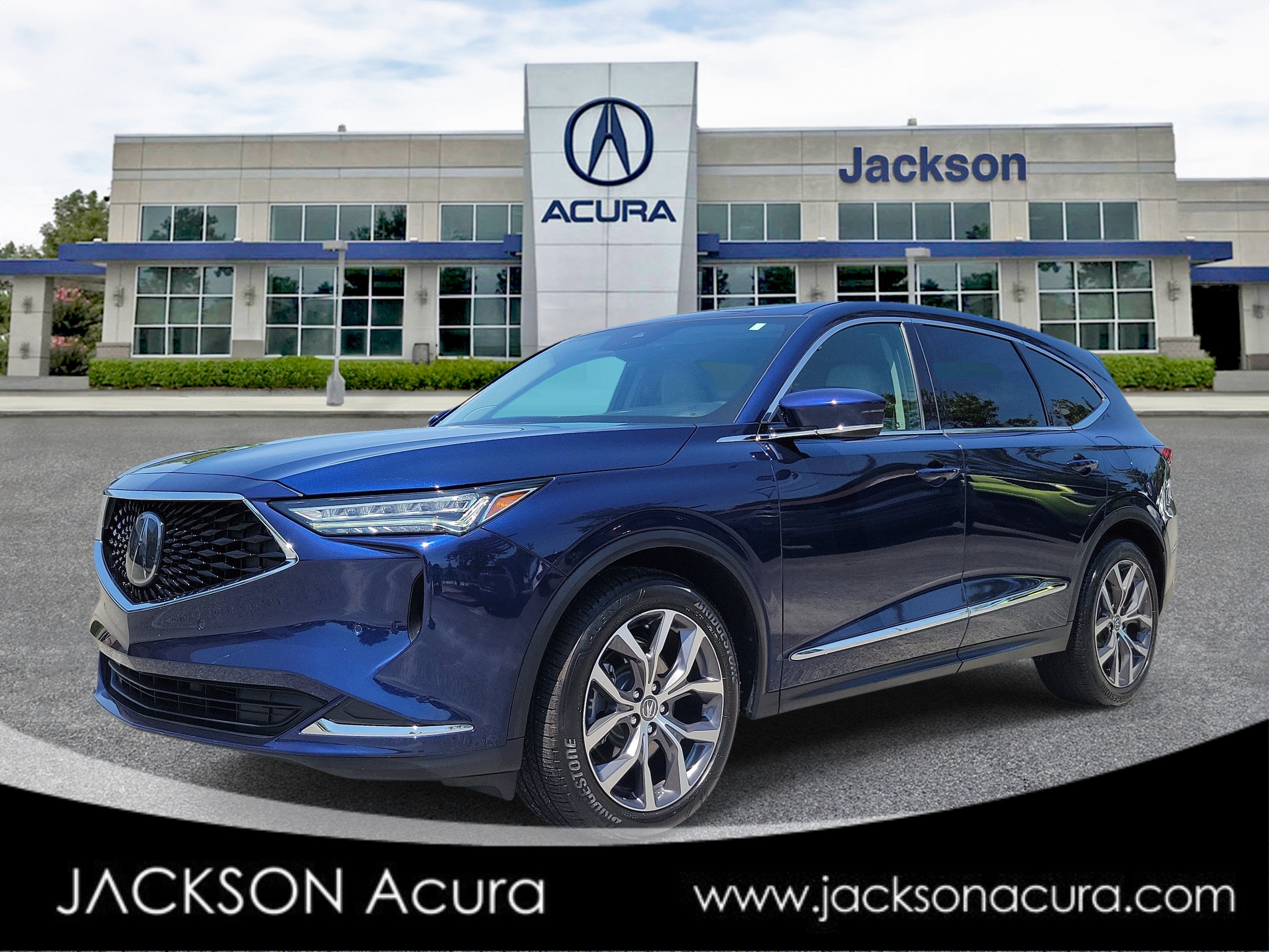 2024 Acura MDX