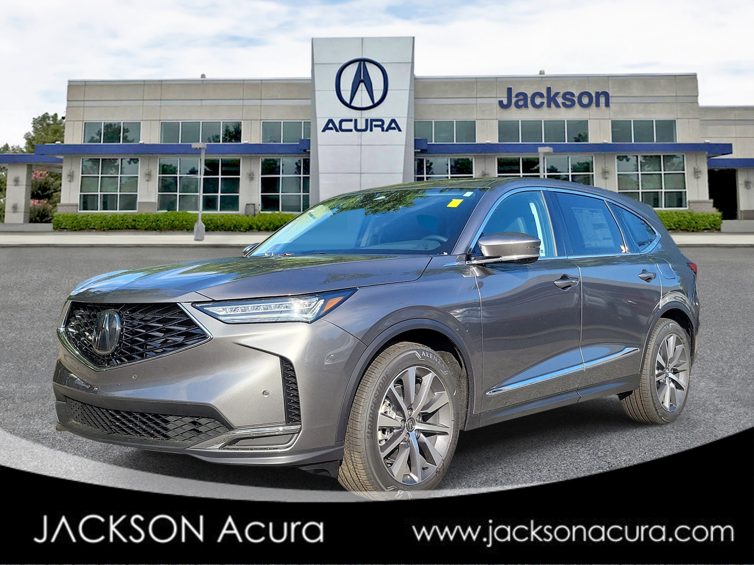 2026 Acura MDX