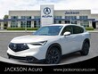 Acura ADX