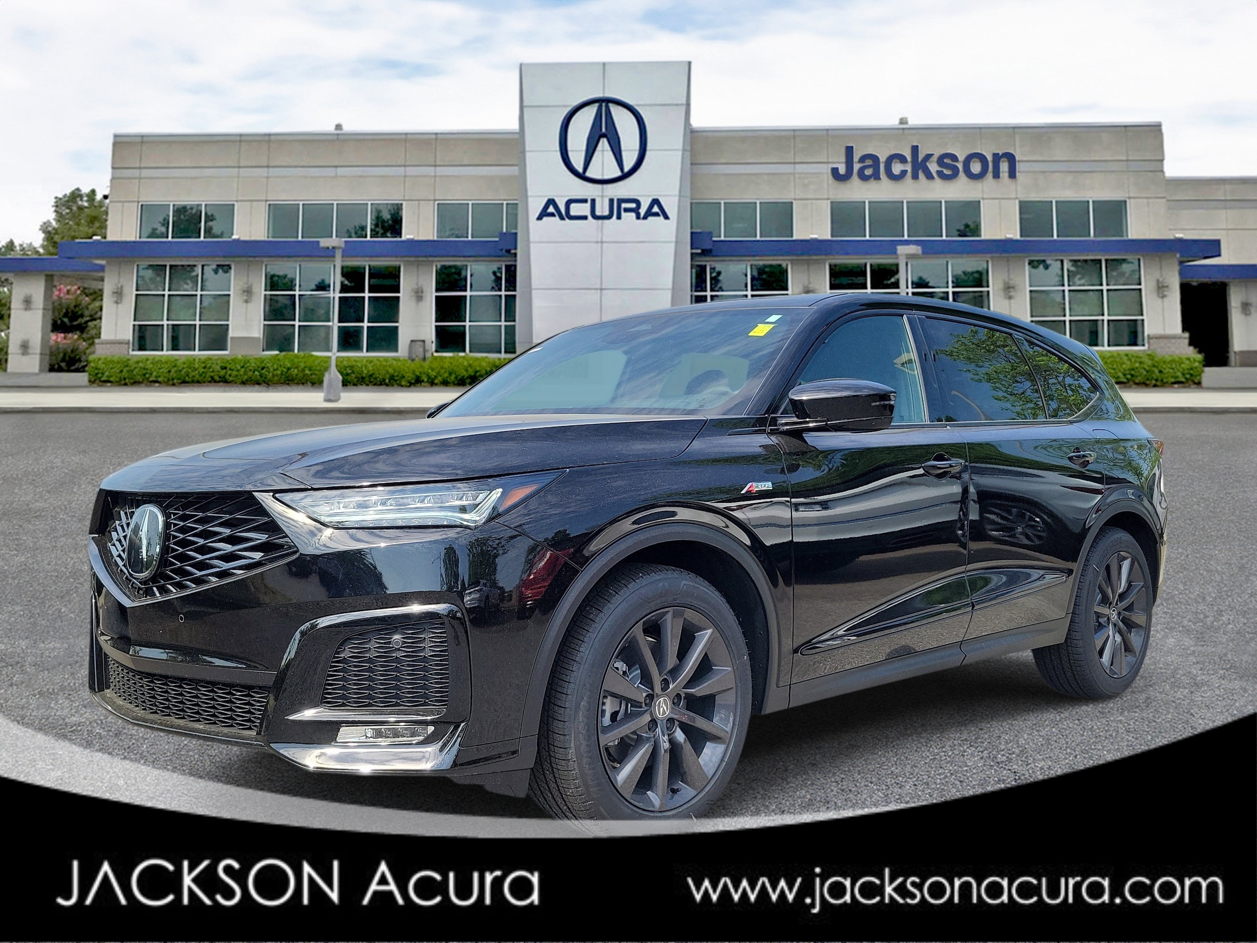 2026 Acura MDX