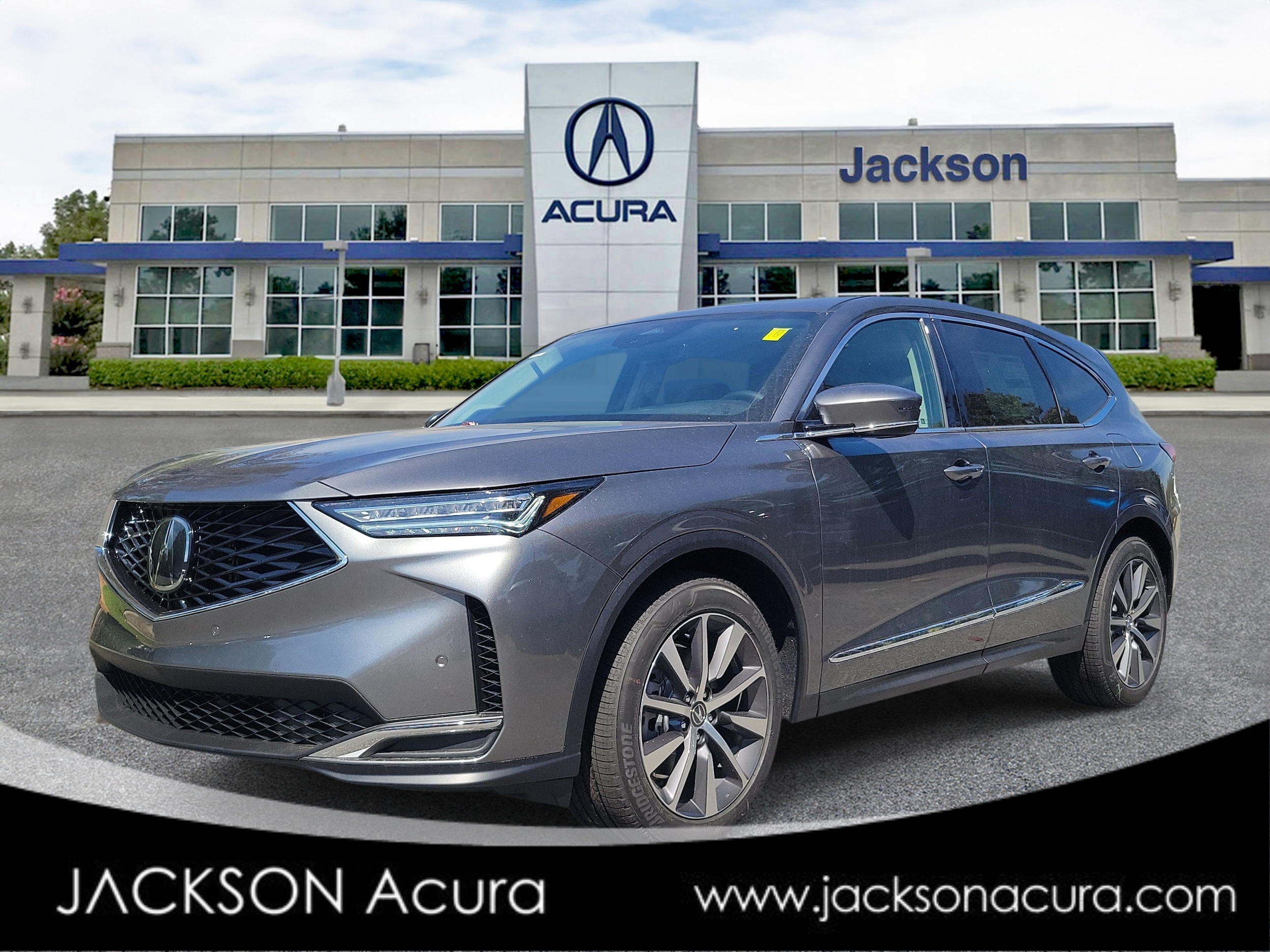 2026 Acura MDX