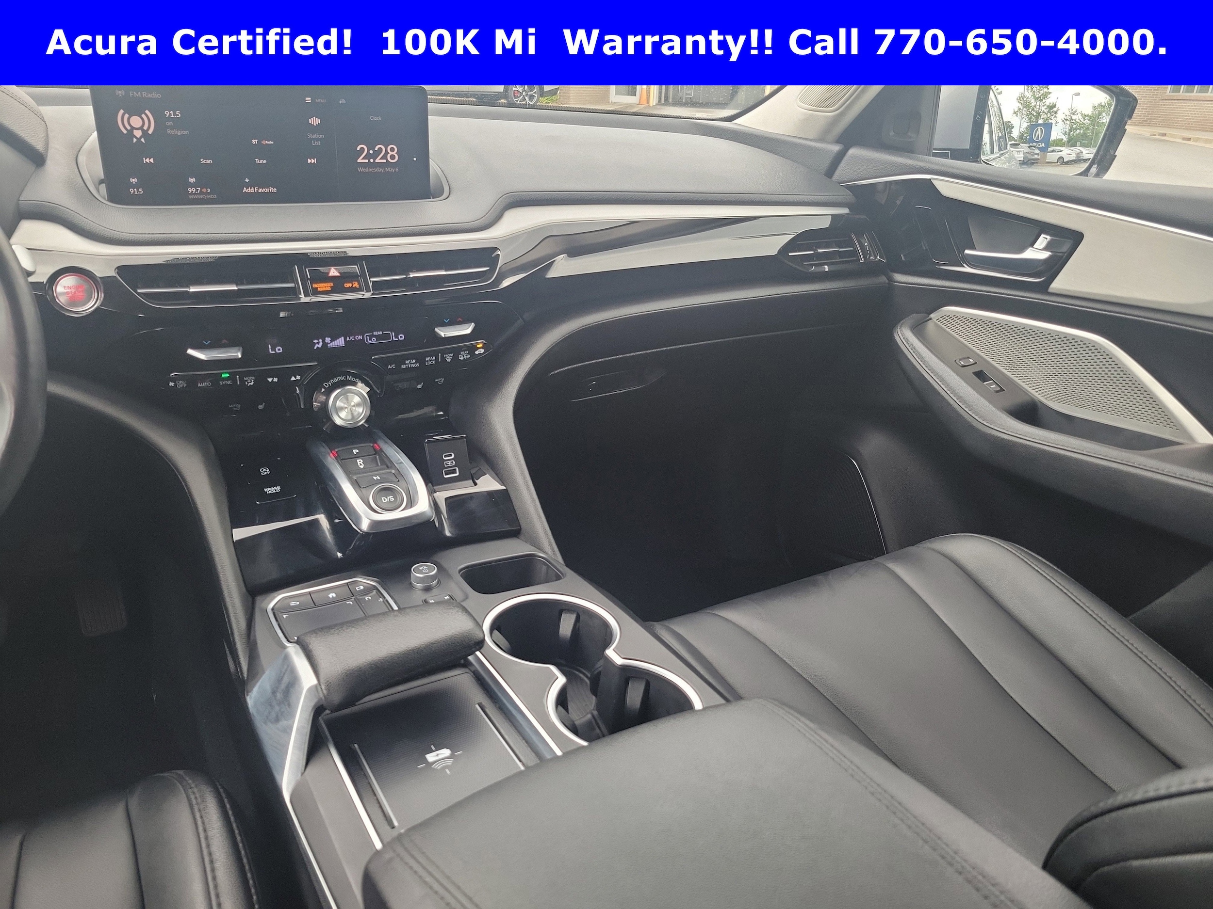 2024 Acura MDX Base - Photo 12