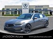 Acura Integra