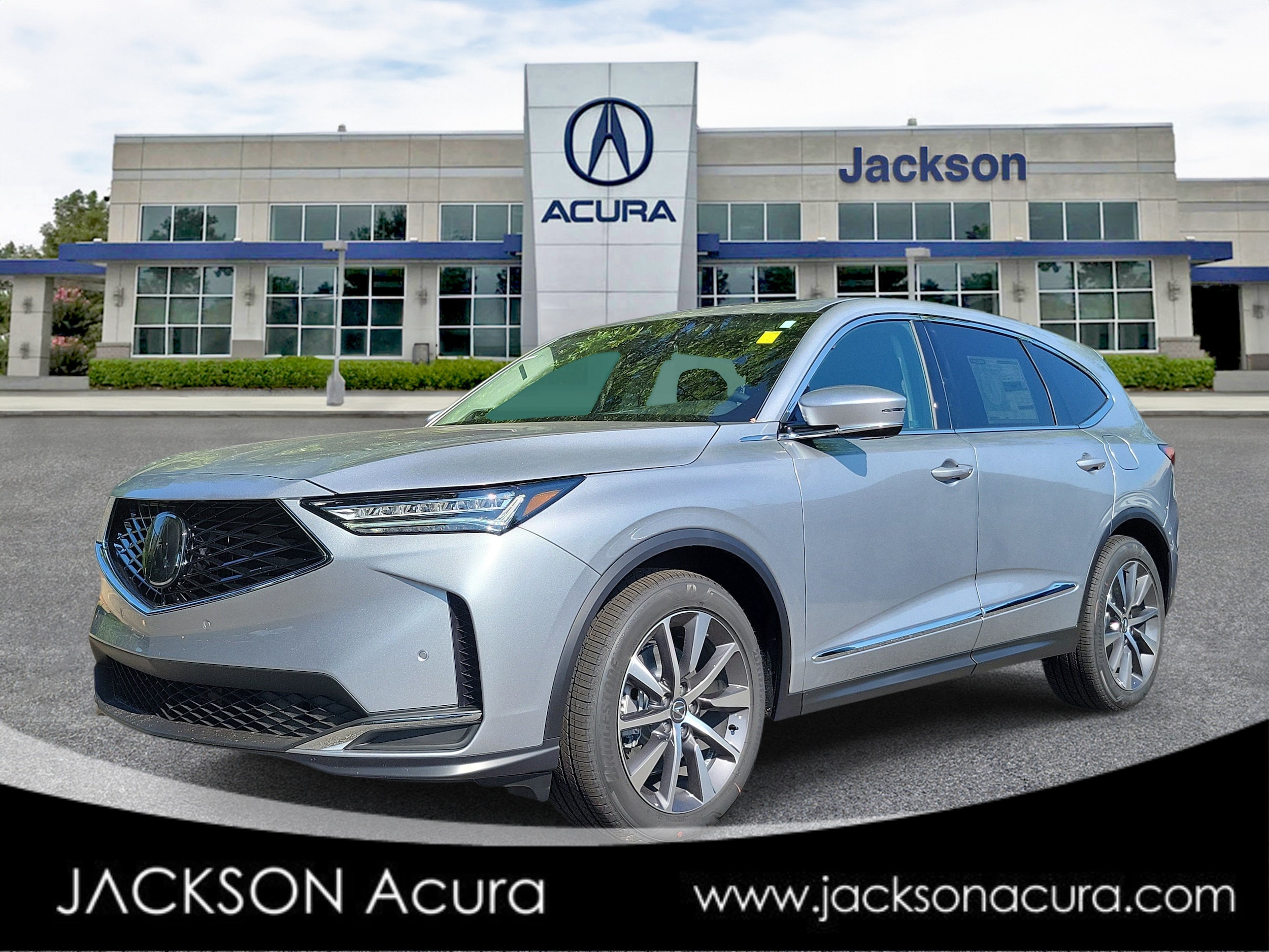 2026 Acura MDX