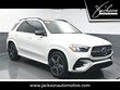 Mercedes-Benz GLE 450e